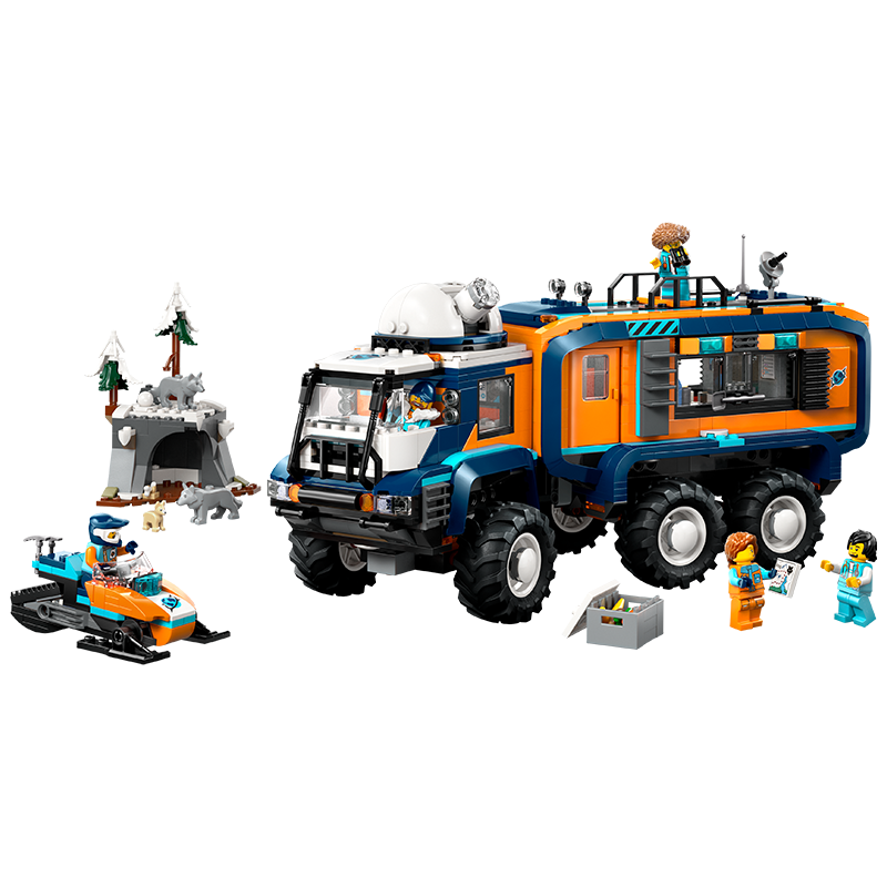 LEGO City Explorer Lab Truck 60471, Building Blocks Toy for Boys And Girls, Birthday Gift Decoratio