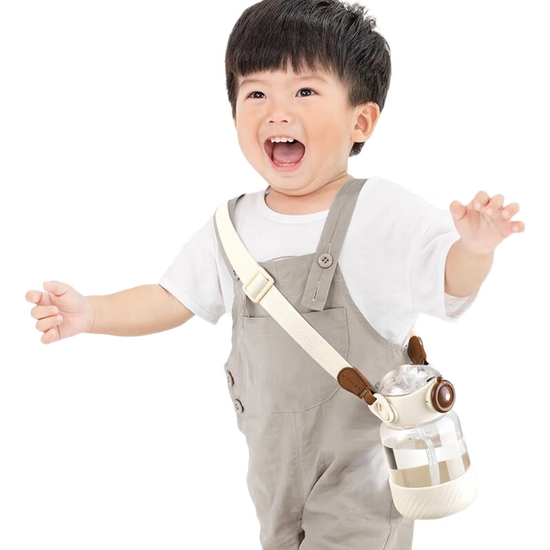 YEEHOO Water Bottle Cup with Straw for Students, Kindergarten And Elementary School Children, Food-Grade, Sold by JD, for Boys And Girls