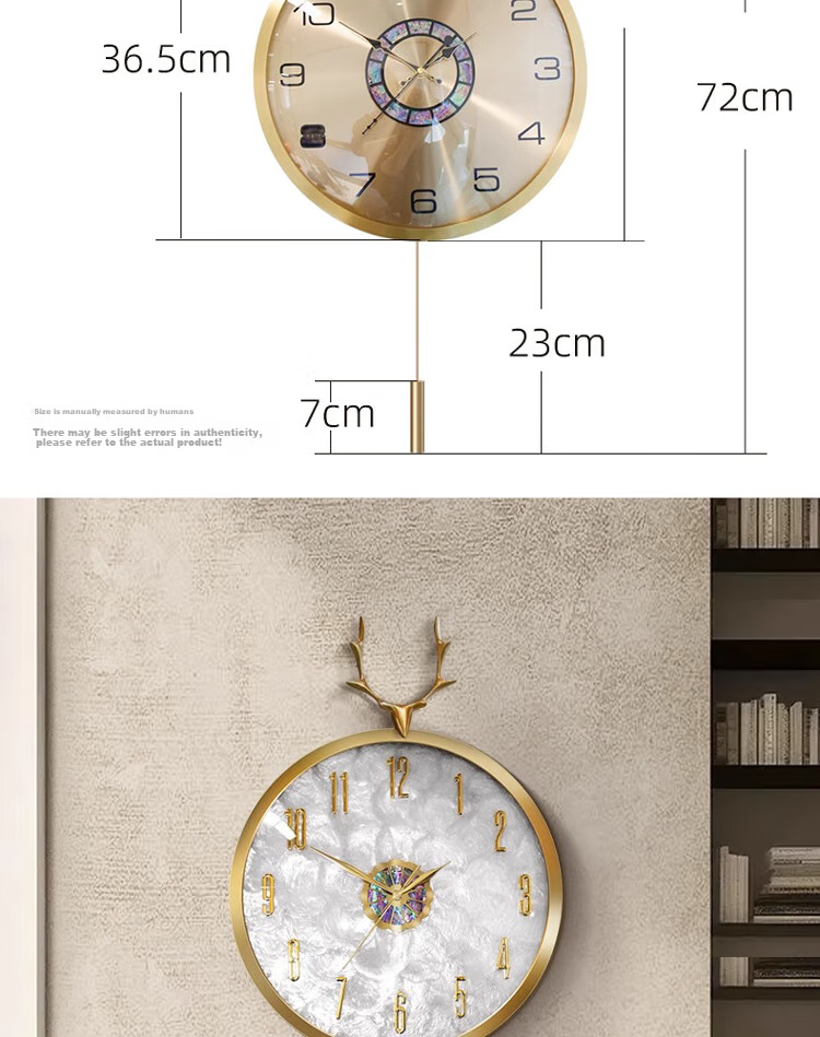 Timess Wall Clock for Living Room, Home Use, Automatic Time Synchronization, Radio-Controlled Clock, Shell Deer Head Design, 36cm 16