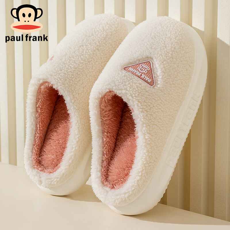 Paul Frank Cotton Slippers for Women, Autumn And Winter Home Fleece-Lined Thick Sole Warm Cotton Shoes for Men SH100 White 250
