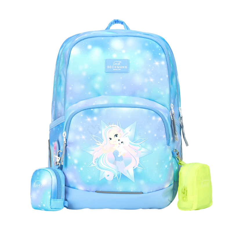 Beckmann Norwegian Primary School Student Spine-Protecting Large-Capacity Stylish Backpack for Grades 1-3, Boys And Girls, First And Third Grade Children's Backpack