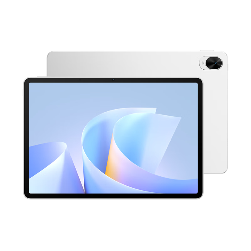 HUAWEI MatePad 11.5 S Agile Edition 2025 HUAWEI Tablet High Refresh Rate 2.8K Ultra-Clear Full Screen Student Learning WIFI 12GB+256GB Frost Silver