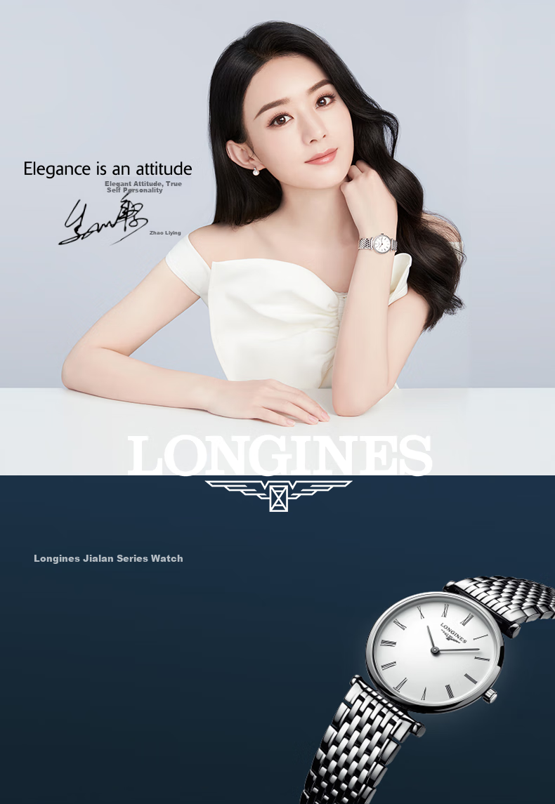 LONGINES Swiss Watch, Conquest Classic Series, Women's Steel Strap Quartz Watch L42094116 2