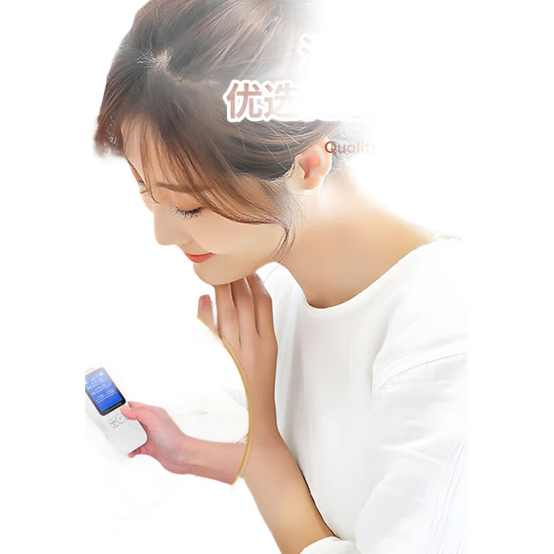 White Image 2