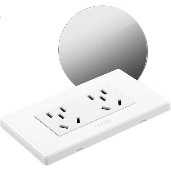 White Image 2