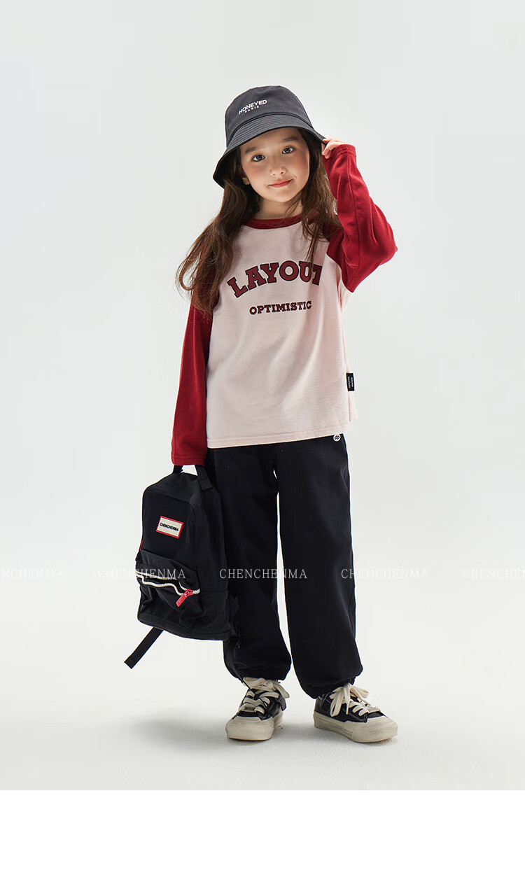 Chenchenma [Free Travel] Children's Autumn Elastic Sweatpants, Adjustable Waistband, Casual Boys' Trousers 24