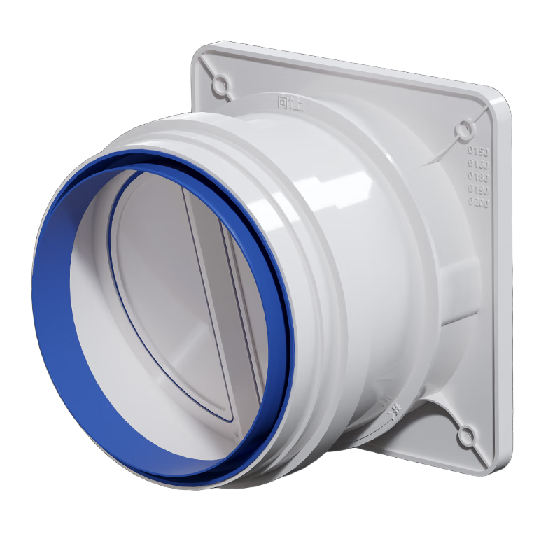 HSPA Flue Check Valve, Kitchen Range Hood Non-Return Valve, Public Flue Smoke Prevention Check Valve, Upgraded And Thickened 2013