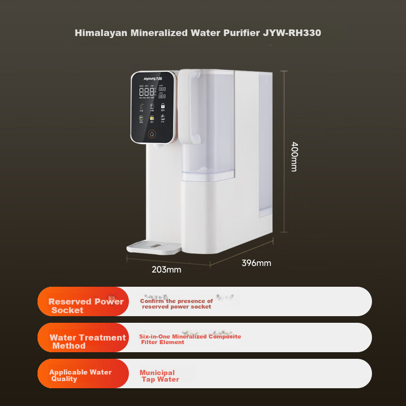 Joyoung Desktop Water Purifier, Six-Year No-Change Core, Strontium-Rich Low-Sodium Mineralized Water, Instant Hot Drinking Machine, Voice Broadcast, Home Water Purifier, Zero Scale Inhibitor RH330
