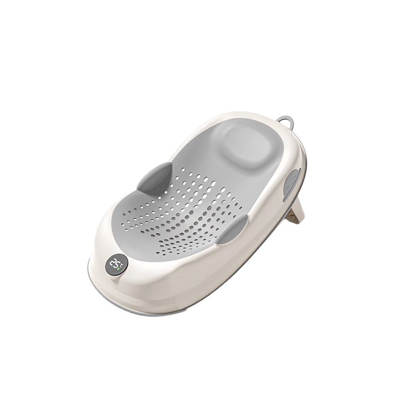 Baoshi Baby Bath Recliner Newborn Bathtub Sit-Lie Bath Bed Baby Bath Net Temperature-Sensing Bath Rack