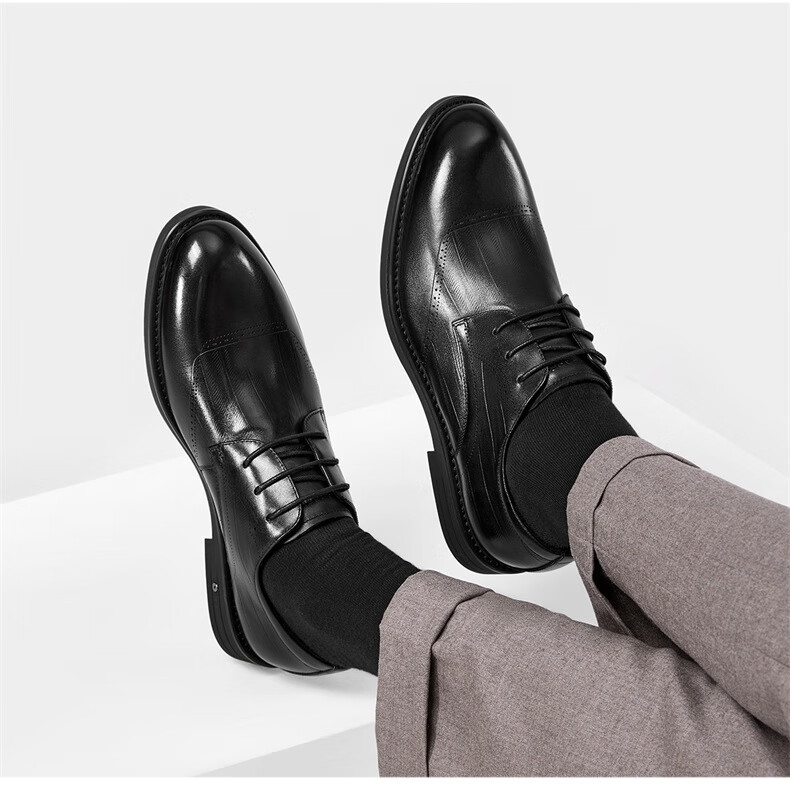 Eierkang Men's Embossed Business Formal Leather Shoes British Style Brogue Derby Shoes 97119W Black 42 7