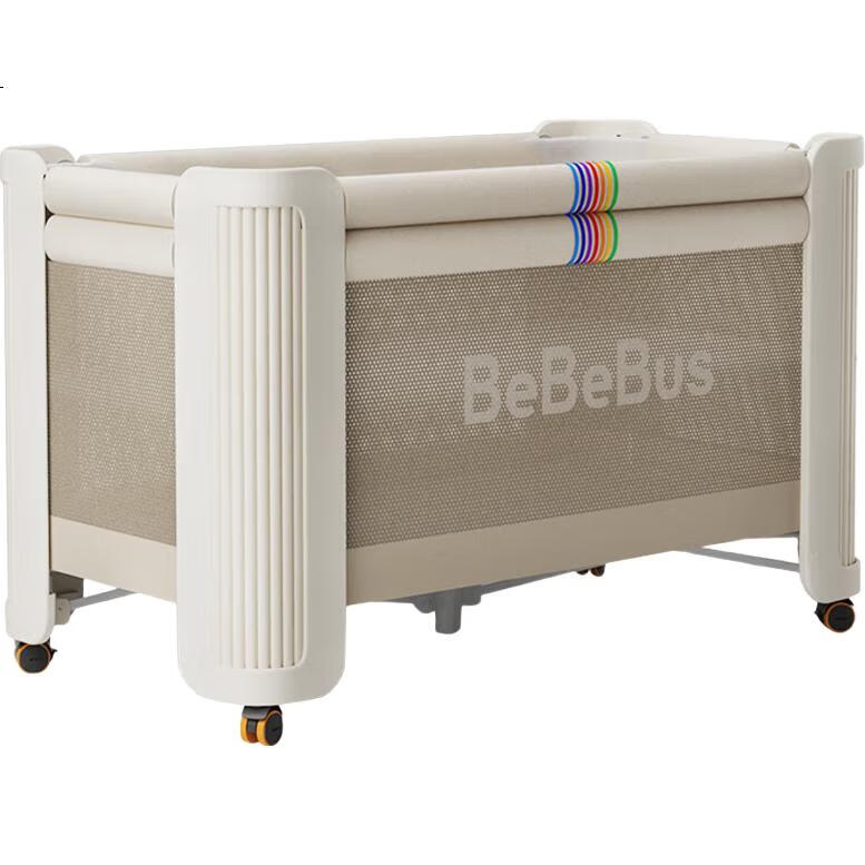 Детская кроватка-трансформер Bebebus Dream Home, складная, многофункциональная, с колесиками, цвет "Шампанское золото"