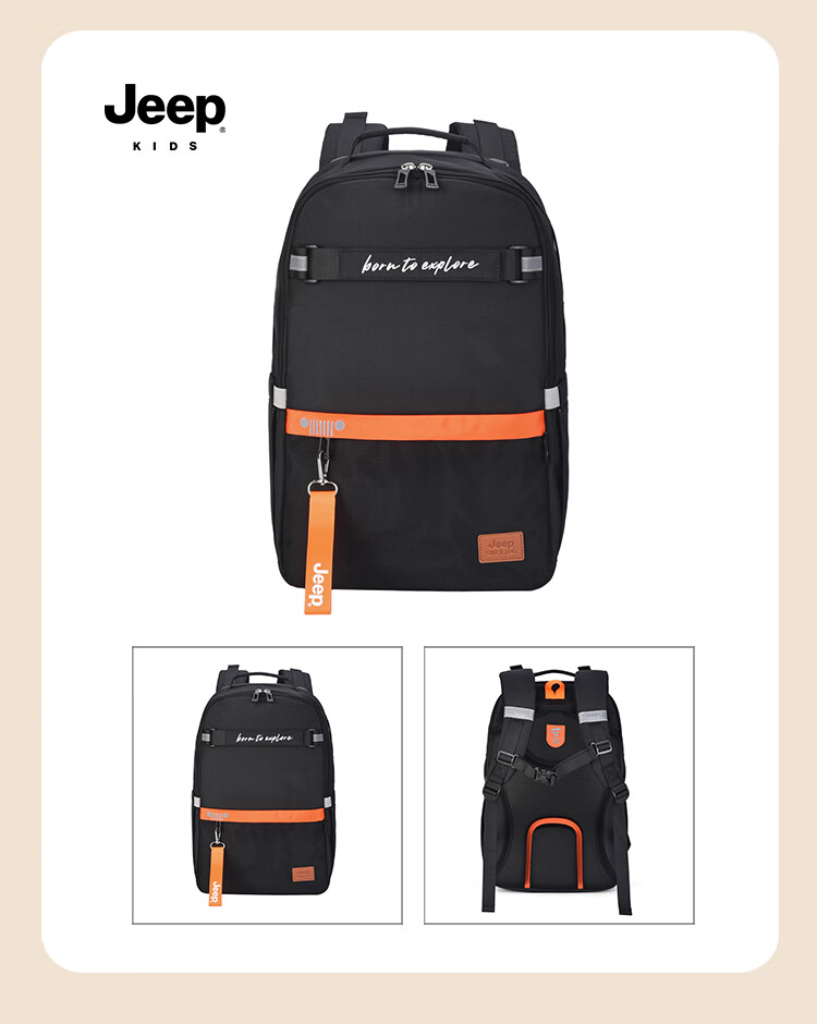 Jeep Middle And High School Student Backpack for Primary to Secondary School Transition, Large Capacity Simple Water-Resistant Travel Backpack for Boys And Girls 2