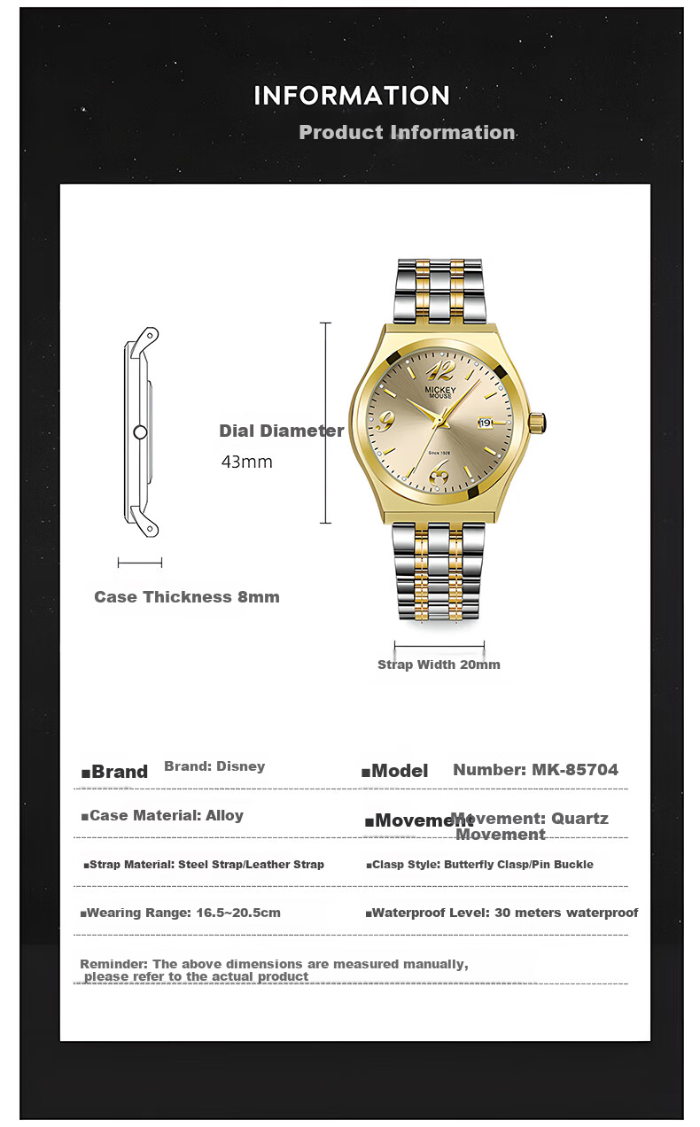 Disney Watch for Men, Students, Teenagers, Middle School And High School Boys 10