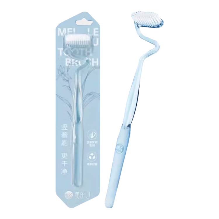 Melokou Vertical Toothbrush Adult S-Shaped Soft Bristles Dental Gap Cleaning Tongue Coating Stain Removal Gum Massage Blue