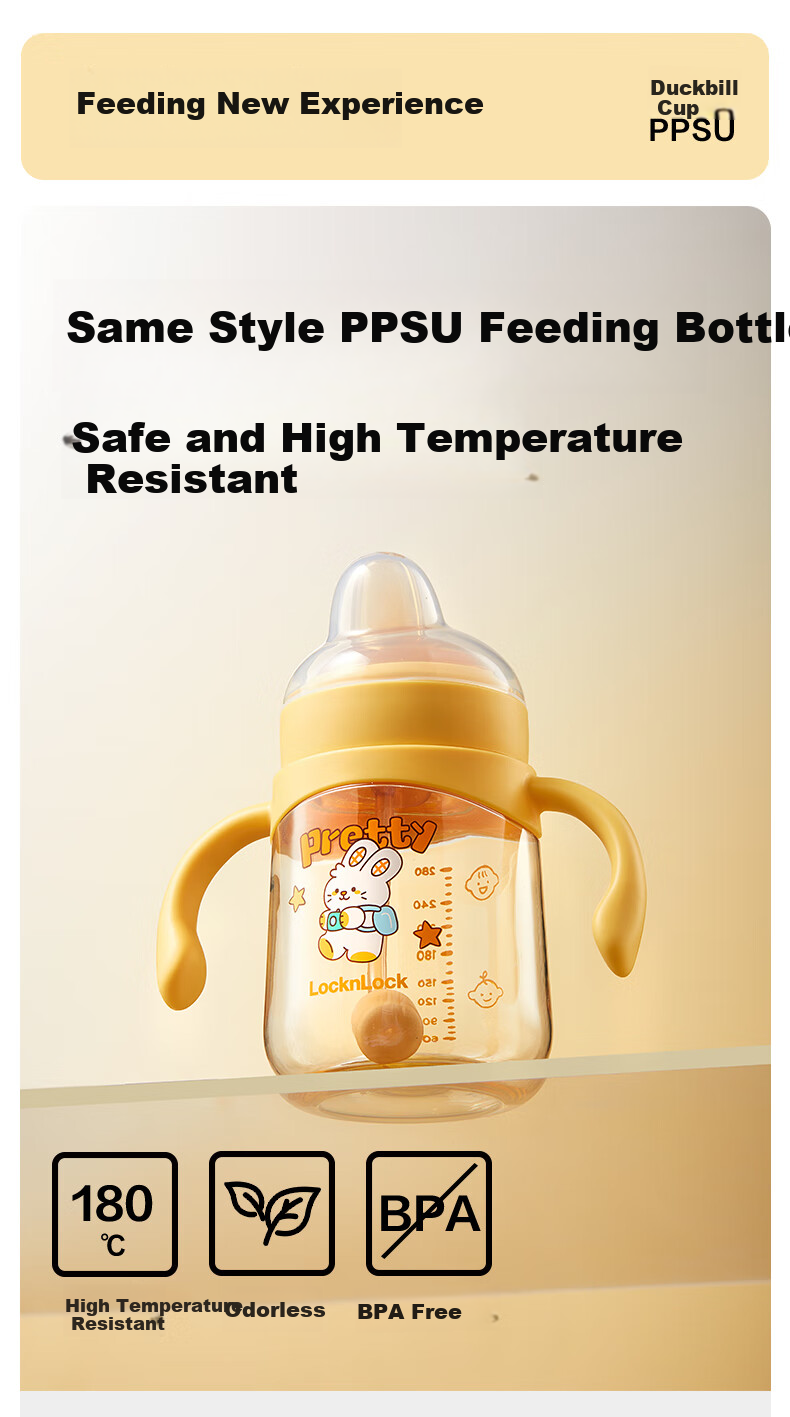 LOCK&LOCK Baby Sippy Cup for 6 Months And Above, PPSU with Scale, Straw Bottle for Drinking Water 2