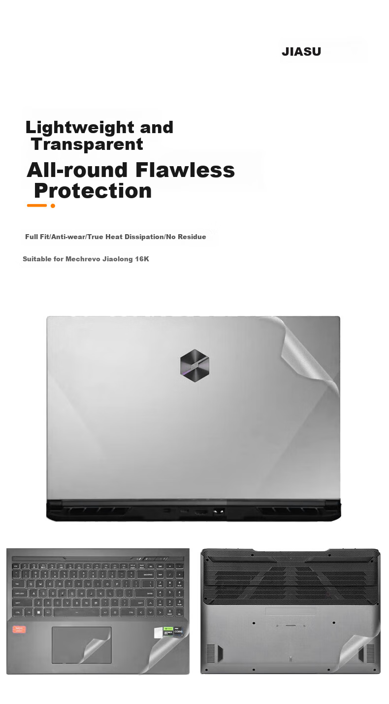 Jiasu Mechanical Revolution Aurora X/Jiaolong 16 Pro 2025 Trendy Edition Case Film, 16-Inch Gaming Laptop Full Set of Body Stickers, Frosted Transparent Case Protective Film 1
