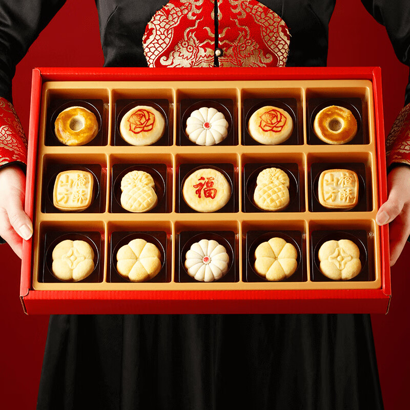 御茶膳房糕点礼盒过节送礼节日礼品北京特产点心小吃礼物零食大礼包640g