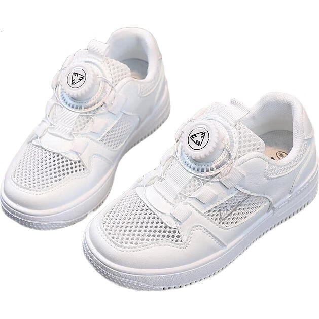 White Image 1