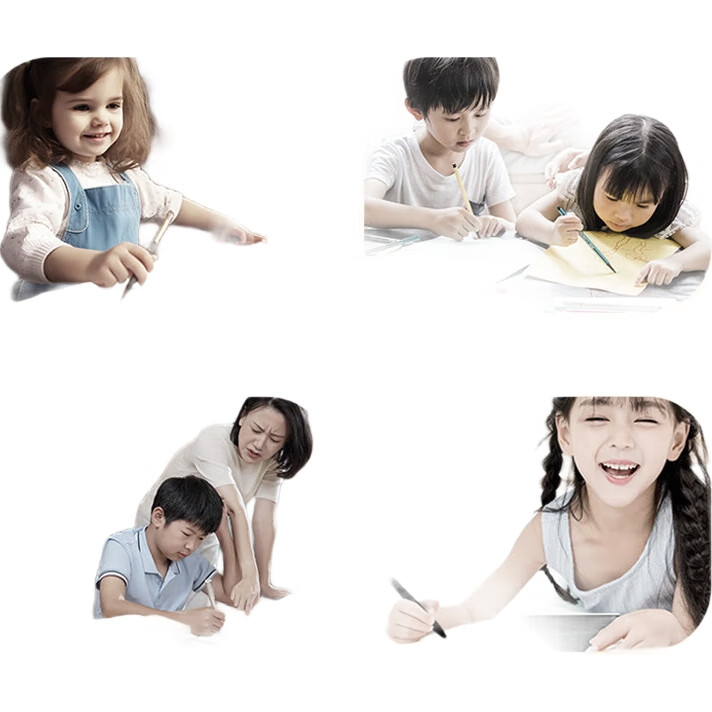White Image 1