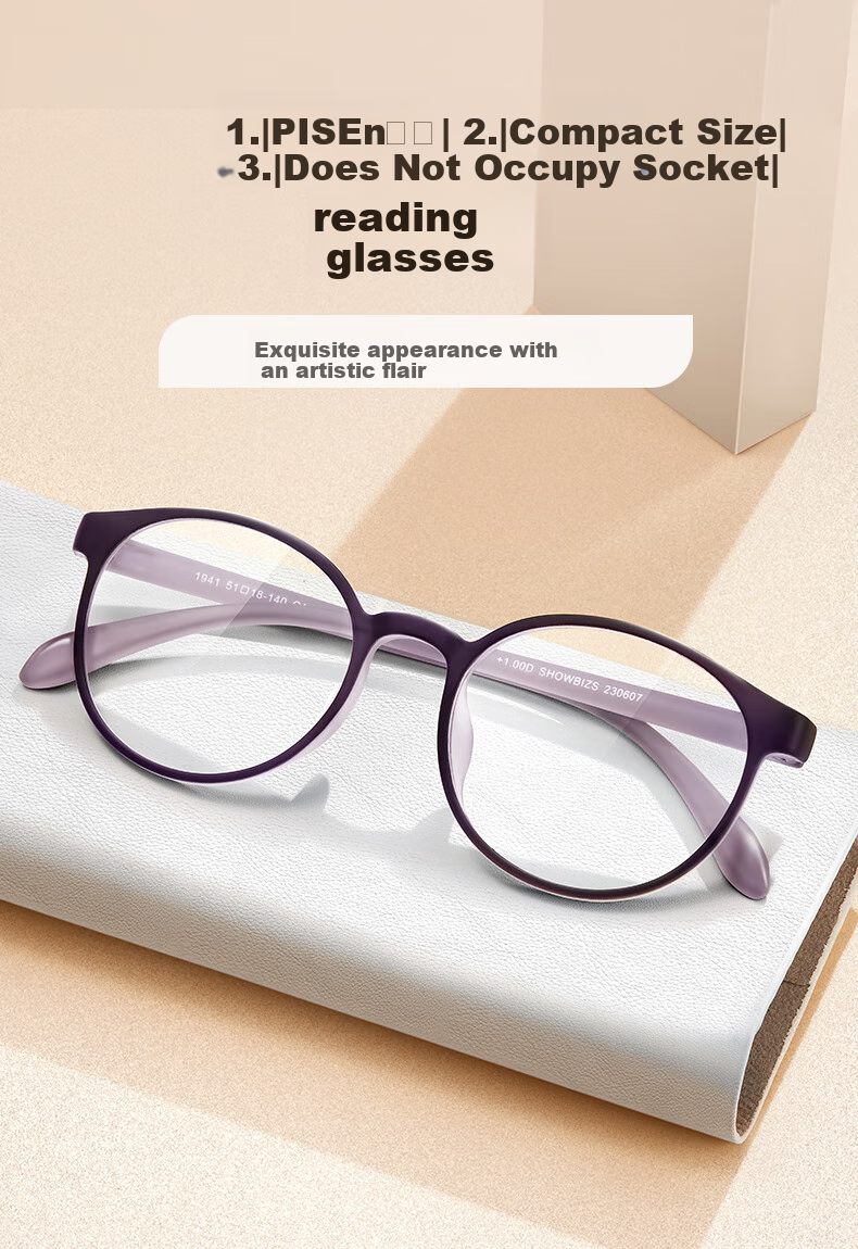 SHOWBIZS Anti-Blue Light Reading Glasses for Middle-Aged And Elderly Men And Women, Comfortable Elegant Presbyopic Glasses for Seniors 1941 1