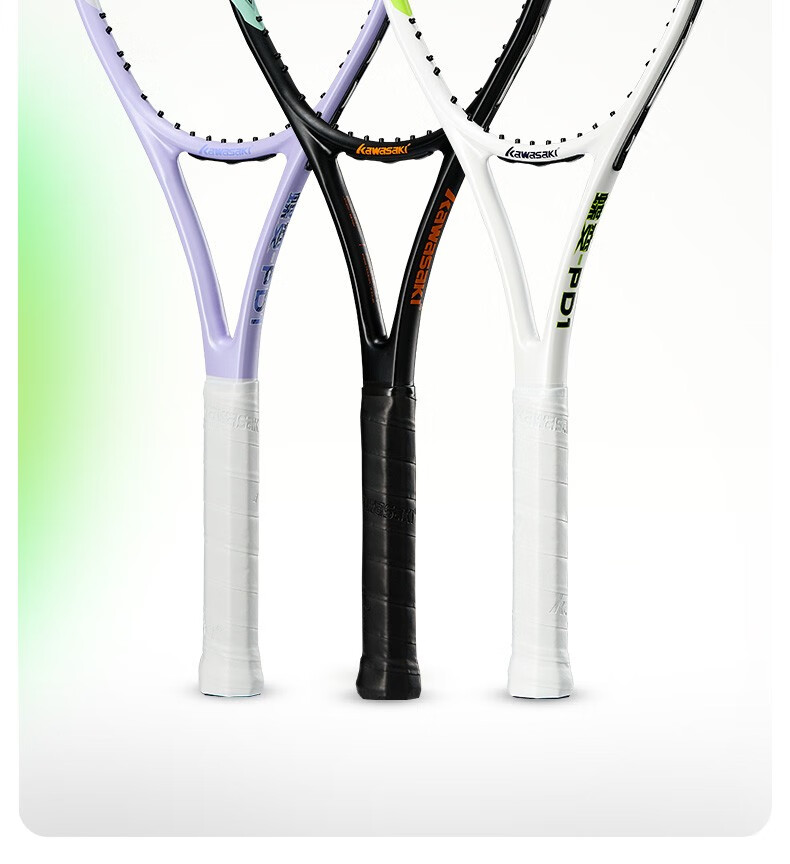 KAWASAKI Tennis Racket Carbon Aluminum Pair Unisex Training Racket Butterfly-PD1 Lemon Yellow + Taro Purple (Stringing with Ball Included) 11