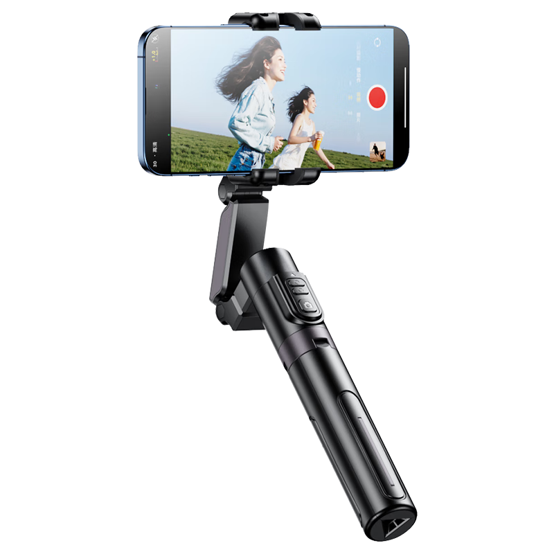 Kerunle AI Tracking Gimbal - Smartphone Stabilizer Selfie Stick with 360° Rotation, Fully Automatic Multifunctional Face Recognition Intelligent Tracking Anti-Shake Stand