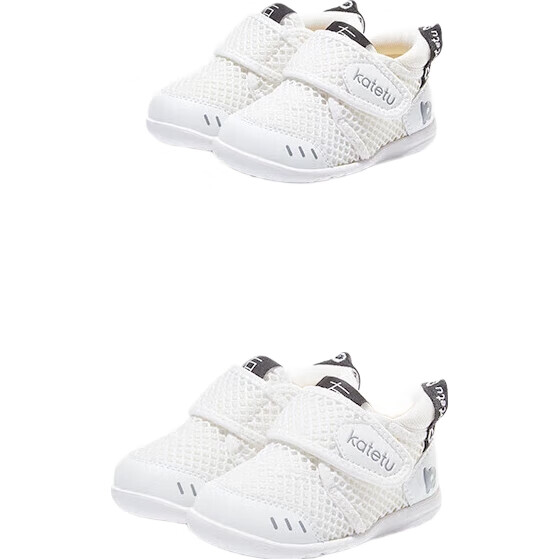 White Image 2