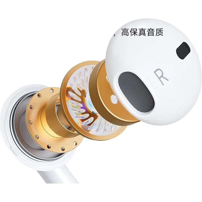 Проводные наушники Fanmu M1