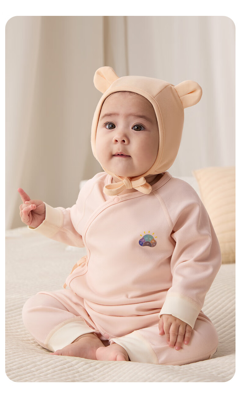 October Crystal Baby Hat Fontanelle Cap Autumn Winter Newborn Infant Cap Unisex 0-3-6 Months 20