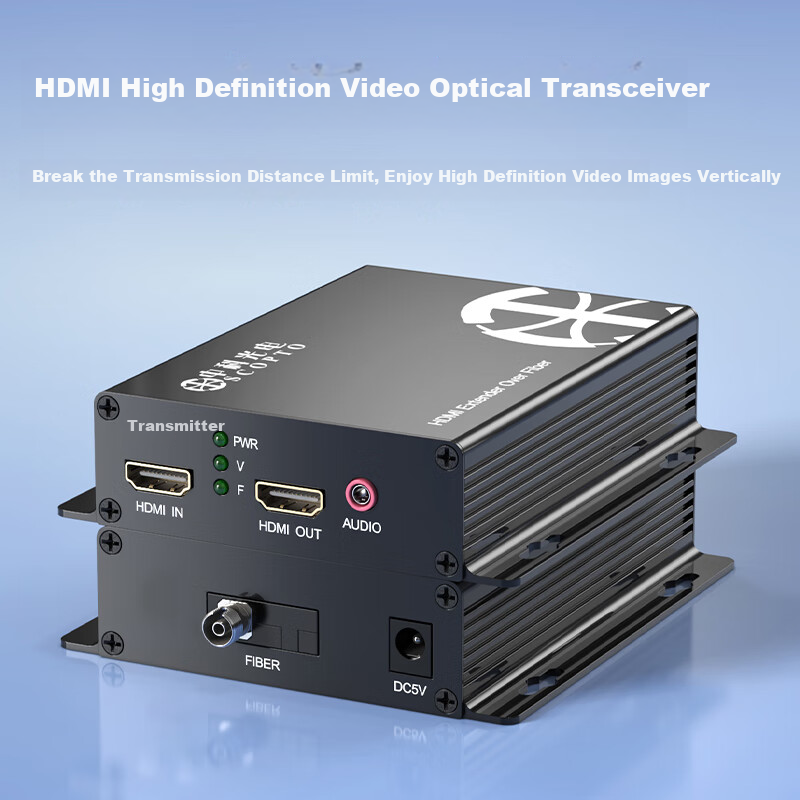 Zhongke Optoelectronics HDMI Optical Transceiver, HDMI High-Definition Video Optical Transceiver, HDMI+Loop-Out+Audio HDMI Fiber Optic Transceiver Extender Converter Transmitter ZK-HDMI