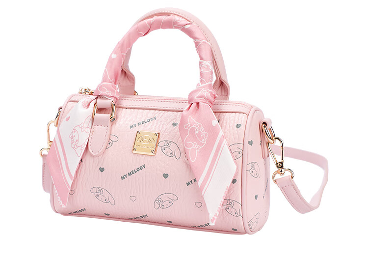Mesuca X Melody Basket Bag, Women's New Crossbody Bag, Printed Gift Box, Birthday Present for Wome 34