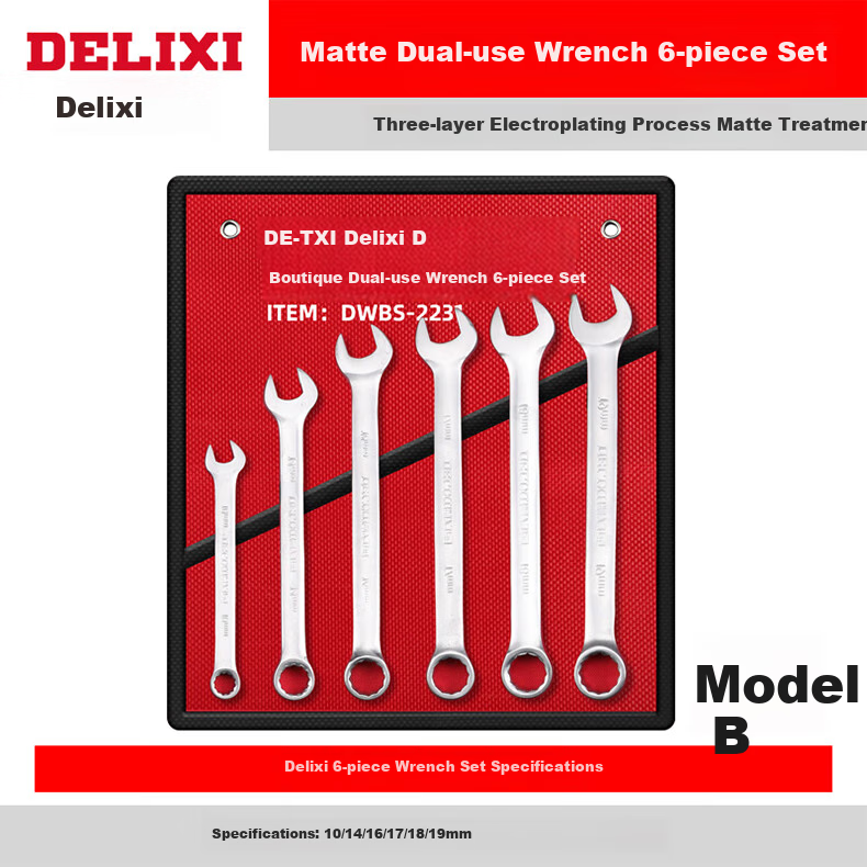 DELIXI Adjustable Wrench Set, Multifunctional Hardware Tools, Dual-Purpose 18-Piece Set (8-32mm) 4