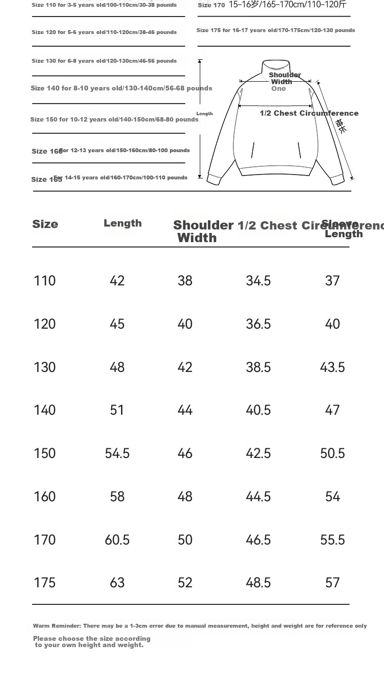 Jeanswest Children's Outfit Spring And Autumn 2026, Boys' Stylish New Year's Clothing, Trendy Sweatshirt for Older Kids, Red Clothes for Little Boys 11