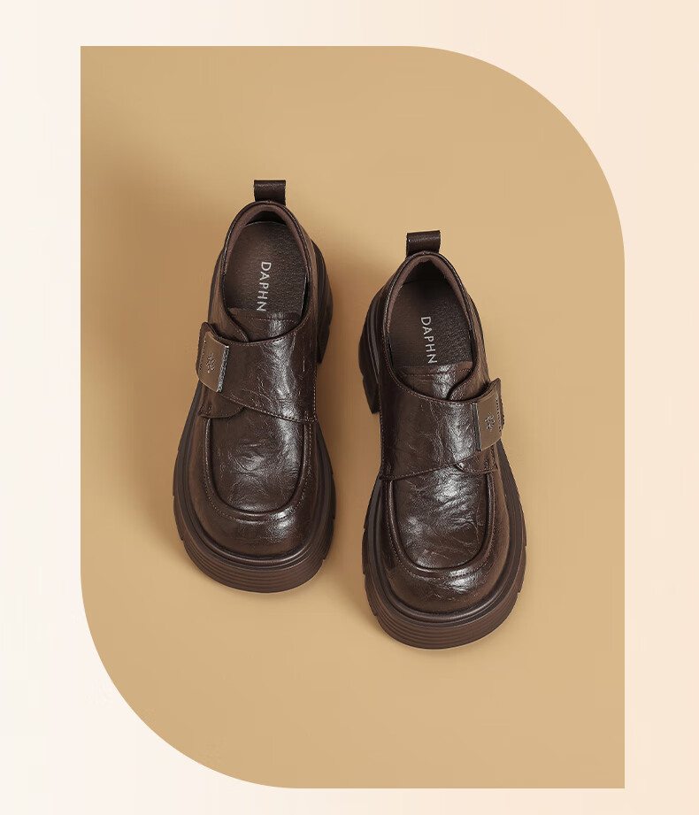 DAPHNE Vintage Style Loafers Women 2026 Spring New Versatile Niche Thick Sole Leather Shoes Height Increasing Flats Women 17