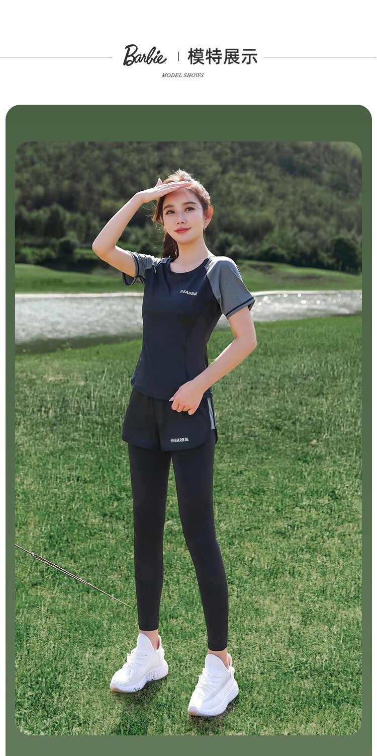 Barbie Women's Sportswear Set Outdoor Running Outfit Breathable Lightweight Badminton Suit Female 10