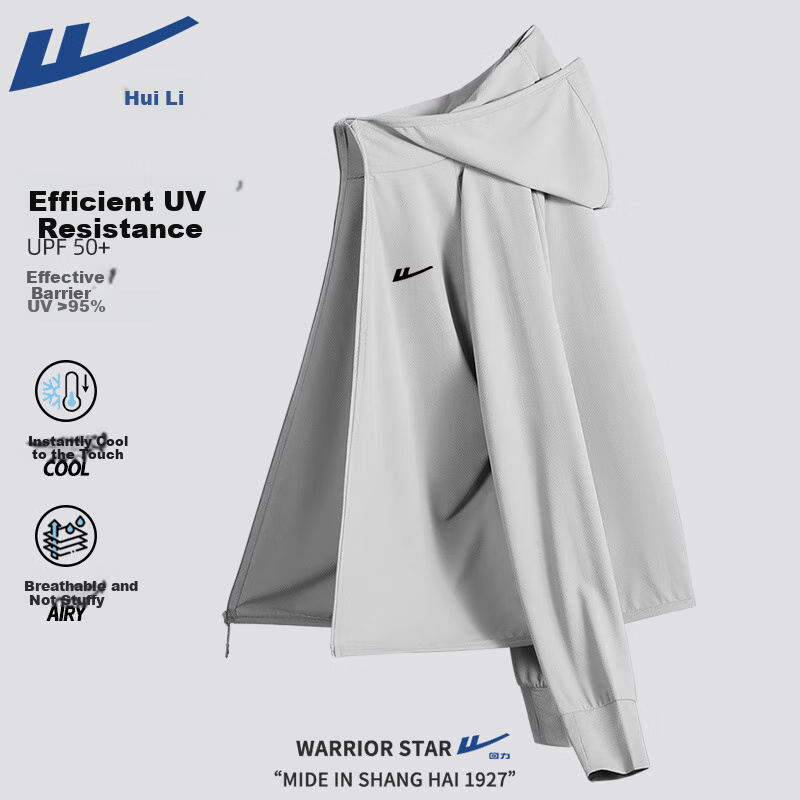 Warrior Ice Silk Sun Protection Jacket for Men, Summer UV Protection, Moisture-Wicking Quick-Dry Skin Coat, Hooded Cool Casual Fishing Wear for Men A 17
