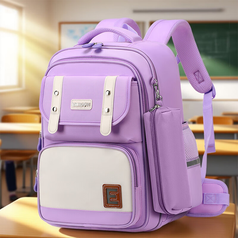Edison Elementary School Backpack for Girls Grades 1-3 Spine Protection Large Capacity Anti-Drop Children's Backpack 2329-3