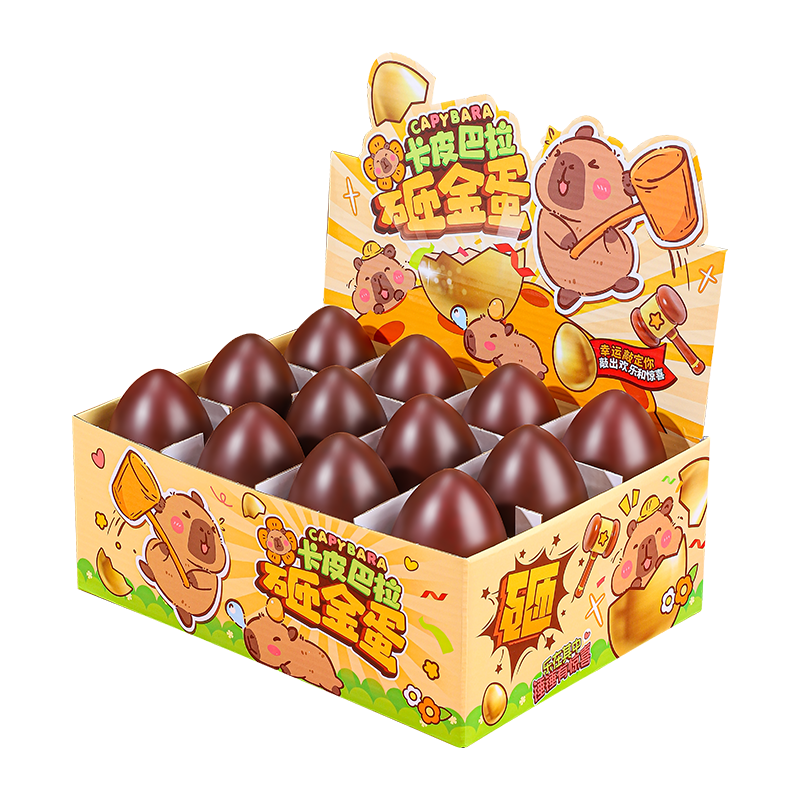 Luoli Children's Toy Golden Egg Capsule, Birthday Gift for Boys And Girls Aged 8-10, Kindergarten Fundraising Prize