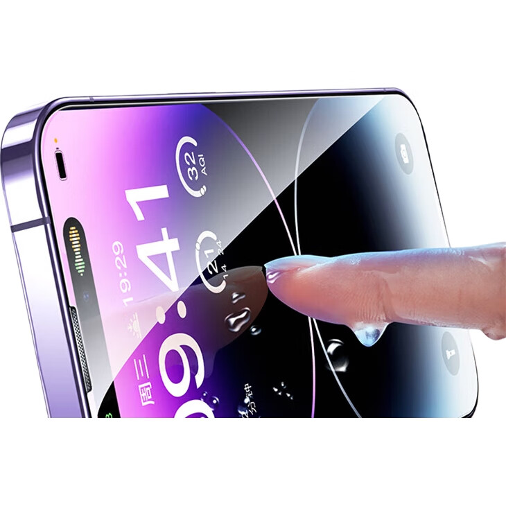 Защитное стекло ALittleFlower для iPhone 15 Pro, противоударное, антибликовое, ультратонкое, HD, полное покрытие экрана, 2 шт.