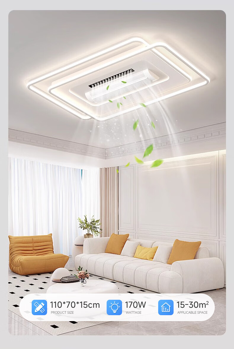 ASUS Lighting AI Voice Smart Bladeless Minimalist Fan Light Round Bedroom Invisible Drum 120° Silent Oscillating Fan Light 22