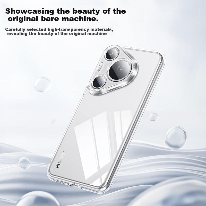 Прозрачный чехол для Huawei Pura 80 Pro