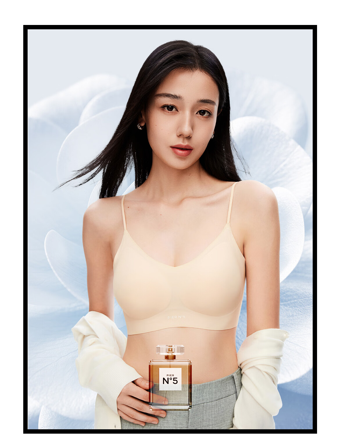 Herbal Original Sun Yi Style Women's Invisible Seamless Backless Small Bust Push-Up Semi-Fixed Antibacterial Camellia Scented Bra 9