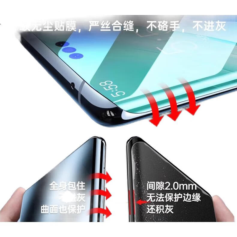 Защитная пленка X-IT для Huawei Mate40 Pro/Pro+, Porsche Design, изогнутый экран, HD Clear, защита от отпечатков пальцев, не закаленное стекло [1 шт.]