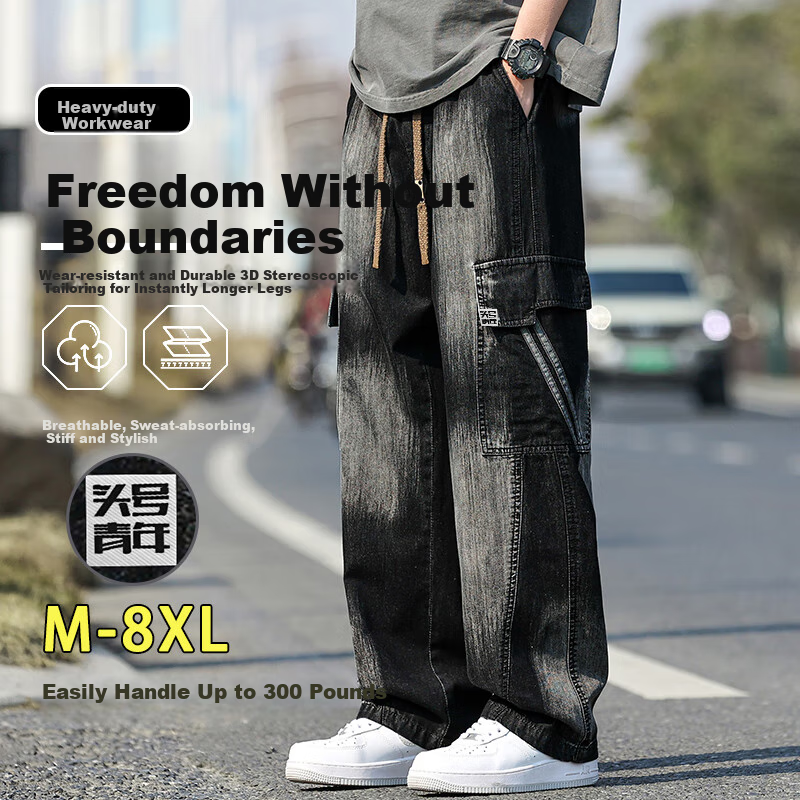 Top Youth Men's Jeans Autumn Winter Trendy Faded Large Size Straight Loose Workwear Casual Pants Black L