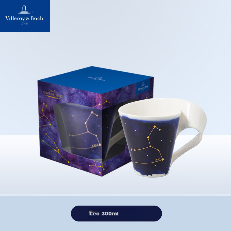 Villeroy & Boch Mug, Zodiac Cup, Coffee Cup, Premium Couple Cups, Water Cup, Ceramic Cup, Wedding Gift, Leo Zodiac, 300ml