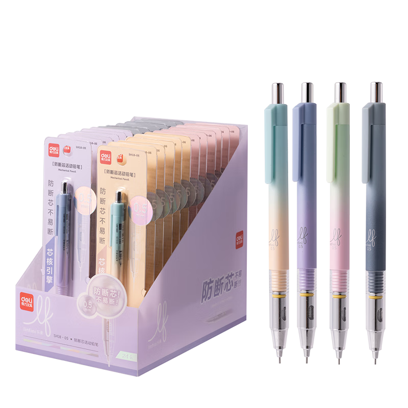 Deli Core Engine Anti-Breaking Core 0.5mm Metal Mechanical Pencil with Lead Refills, Low Center of Gravity, Student Stationery for Exams And Drawing, SH18-05, Random Color, Single Pack