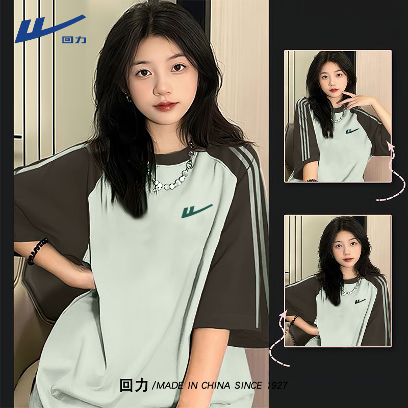 Warrior Women's Sportswear Summer 2026 New Popular Stylish Casual Short Sleeve Shorts Student Youthful Fitness Casual Outfit