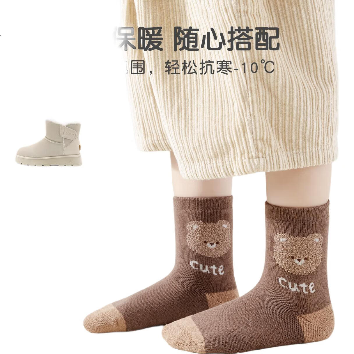 White Image 1