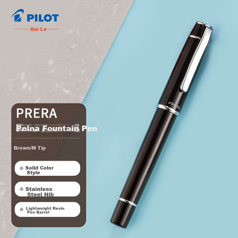 PILOT PRER-01259070