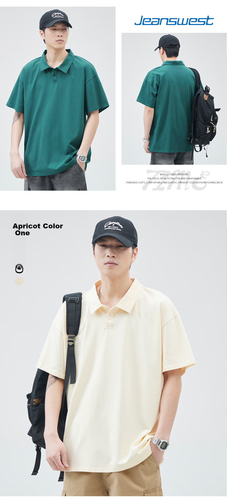 Jeanswest Short-Sleeve Polo Shirt for Men, Summer 2026 Fashion Trendy Casual Versatile Top, Army Green, XL 11
